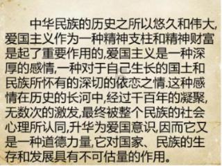 探索天涯,解答疑惑——地暖的优缺点交流平台