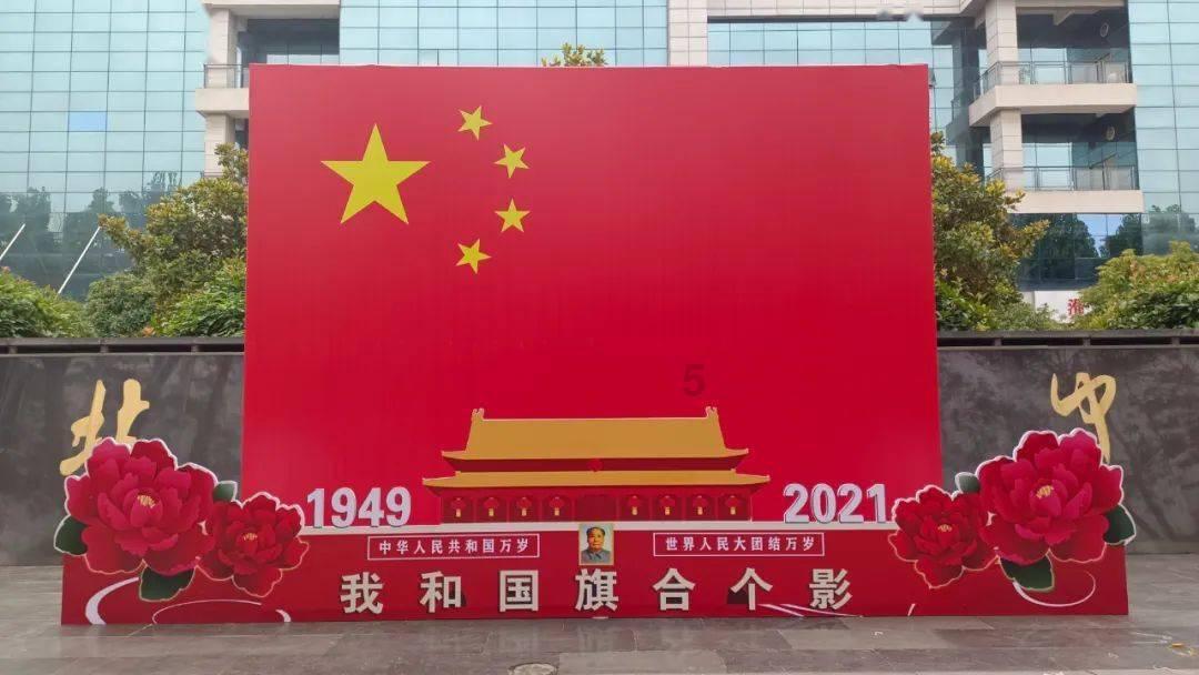 升空的愤怒奶奶