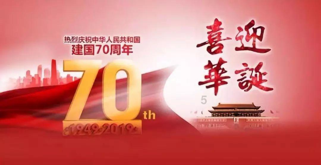 求生之路