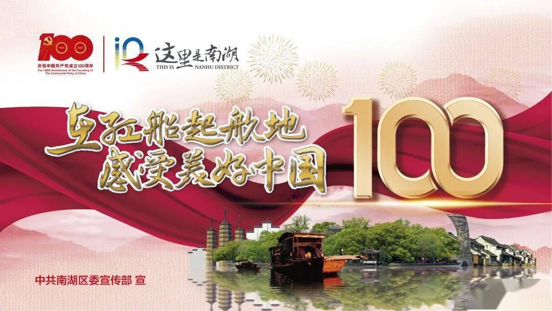 黄帝的诞生