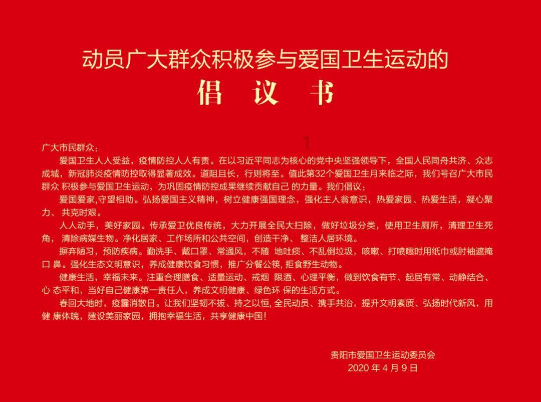 救援受困的小恐龙