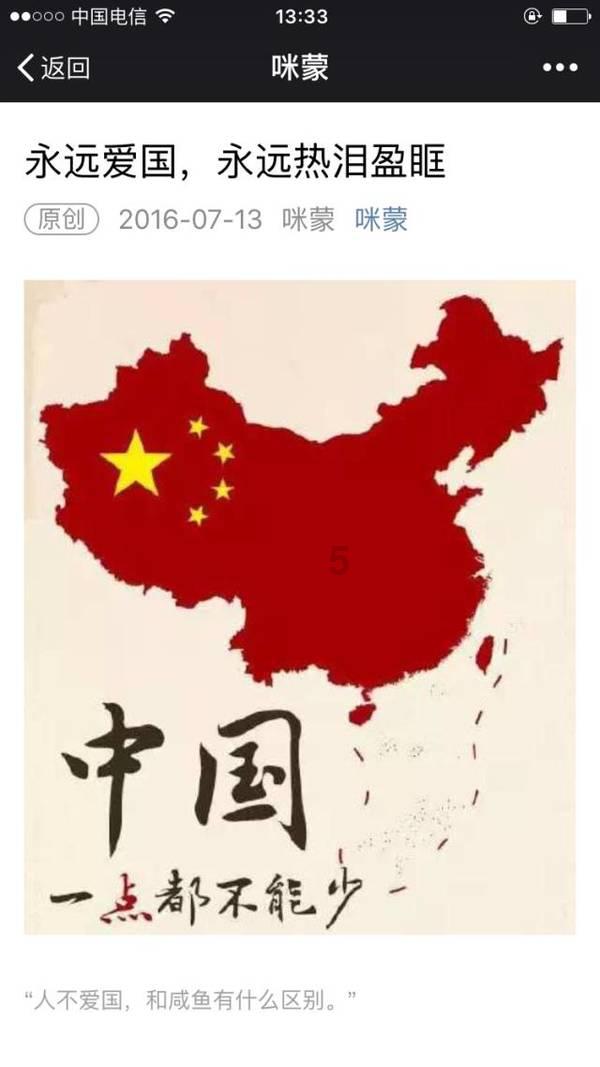 球球大作战下载最新版