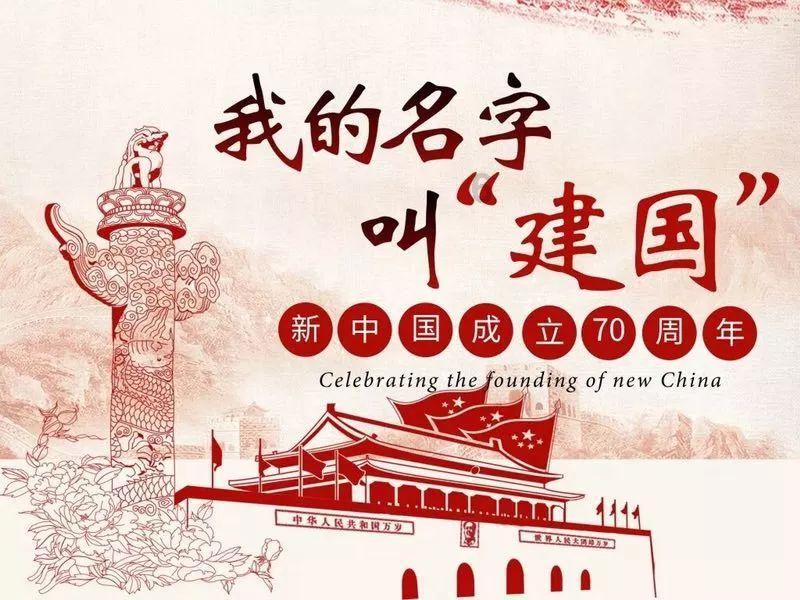 魅影直播主播视频游戏画面