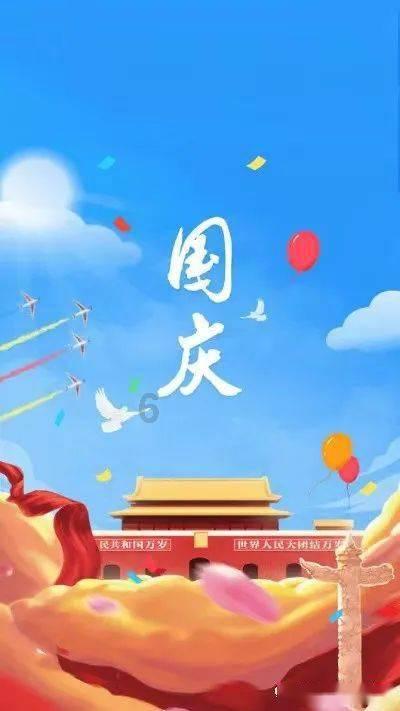 自由勇士历险记3