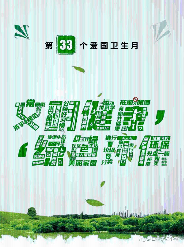 迷你忍者