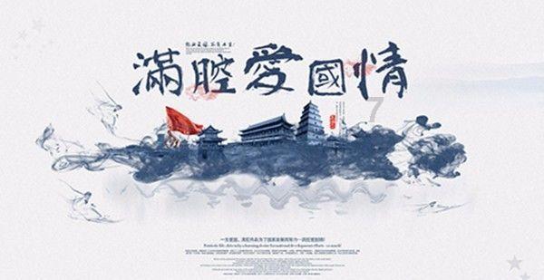 重庆轨道交通15号线建设迎来新进展