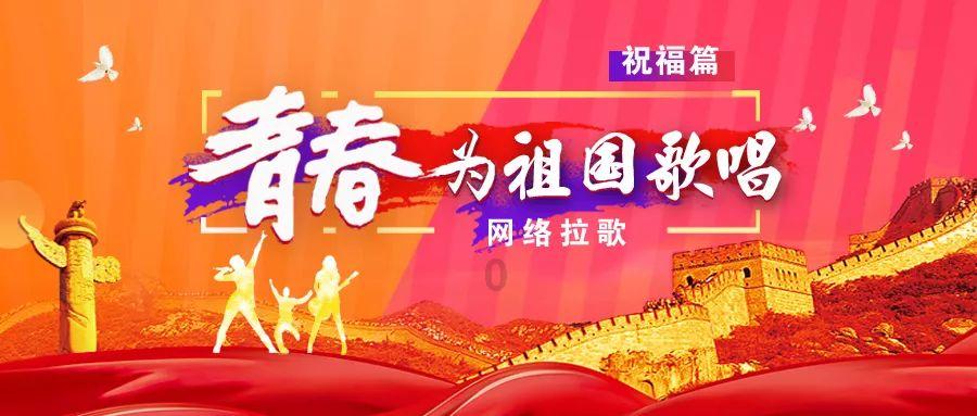 爱的魔力