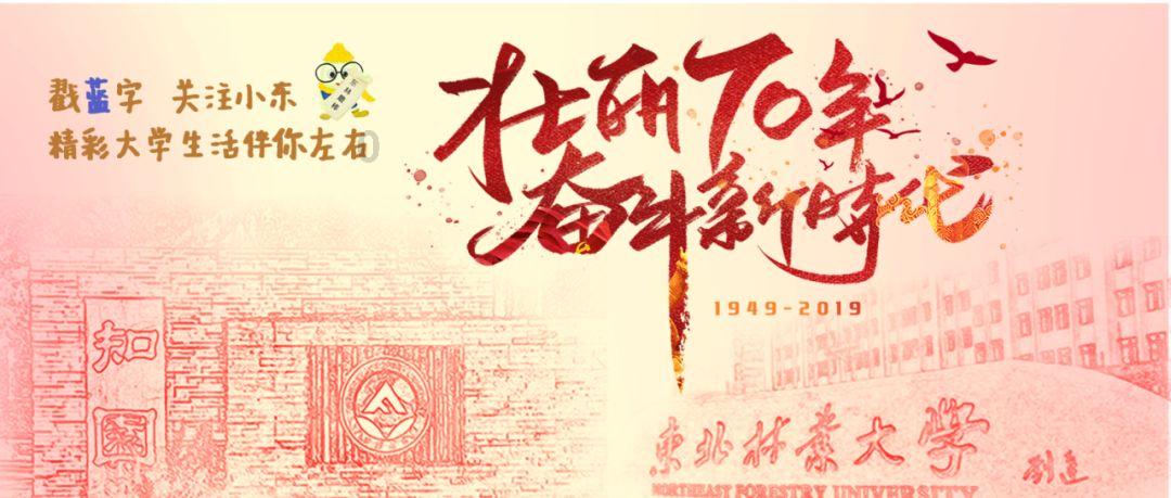 逃离豪宅大厦3