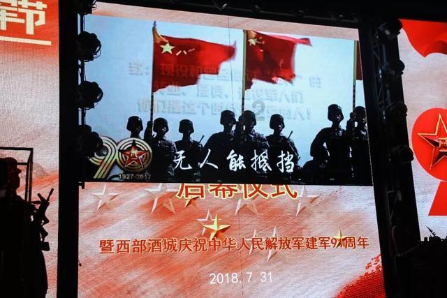 救援受困的狼人