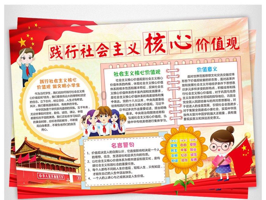 小猫钓鱼正版下载中文版