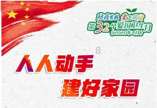 国网三门峡供电公司做好春节灯会安全用电保障工作