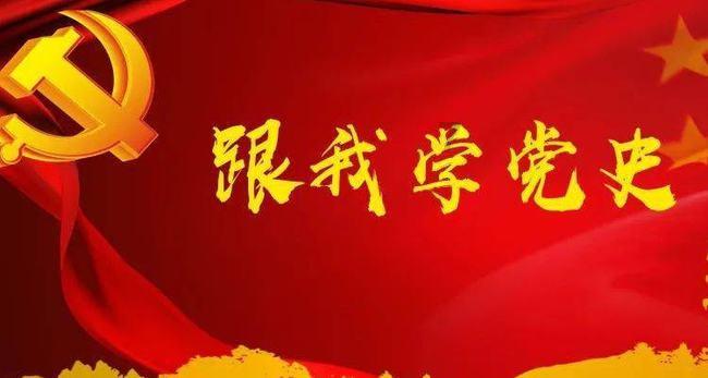 春雨直播app