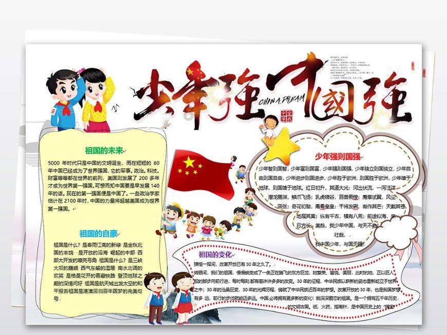 妙鸭相机app下载官网