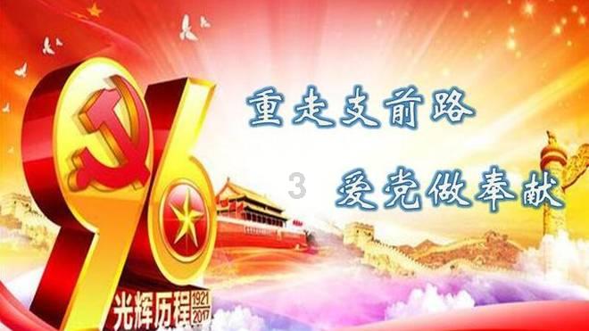 探索光物理学