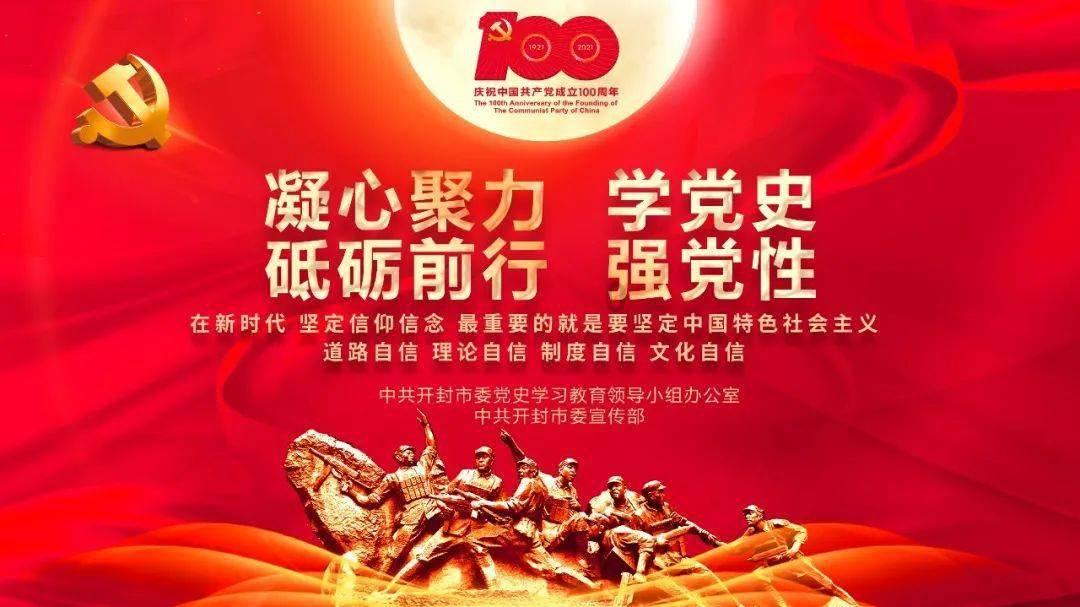 什么APP可以剪辑视频？游戏画面