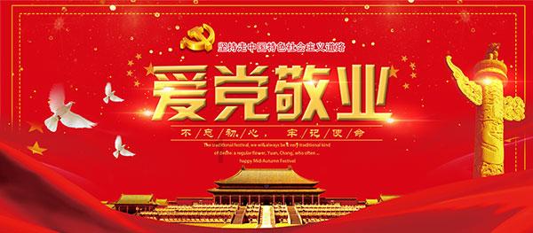 存款增量超3000亿元 2023年贵州金融运行稳中向好