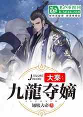 求求了，亲子游来日照，一定要听劝