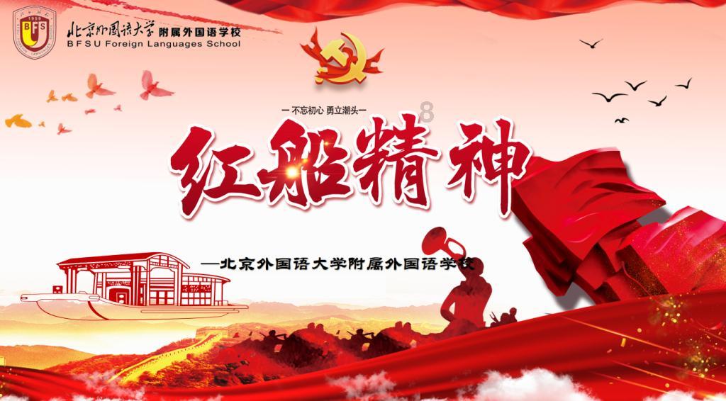 忻州中院举办“龙吟忻法展辉煌”迎新春晚会