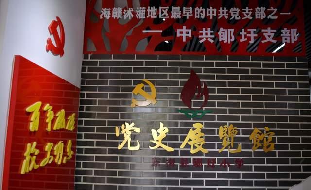 不愿意跟家里人和亲戚亲近的人后来都活成了什么样？游戏画面