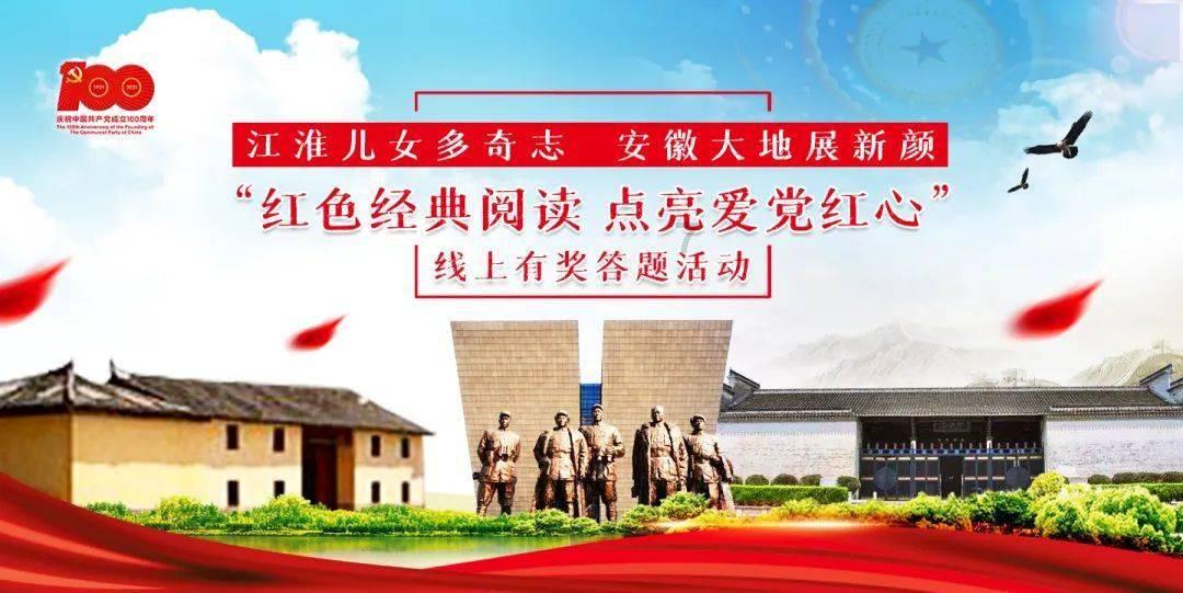 时尚拼接牛仔裤