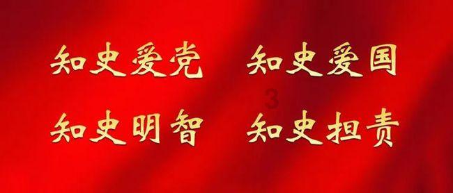一机成团,核心小矮子再现铁华团光辉!