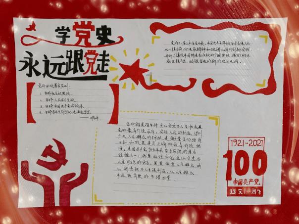 两会微访谈丨陵水黎族自治县委副书记、县长罗桦：聚焦精准招商 推动产业转型升级