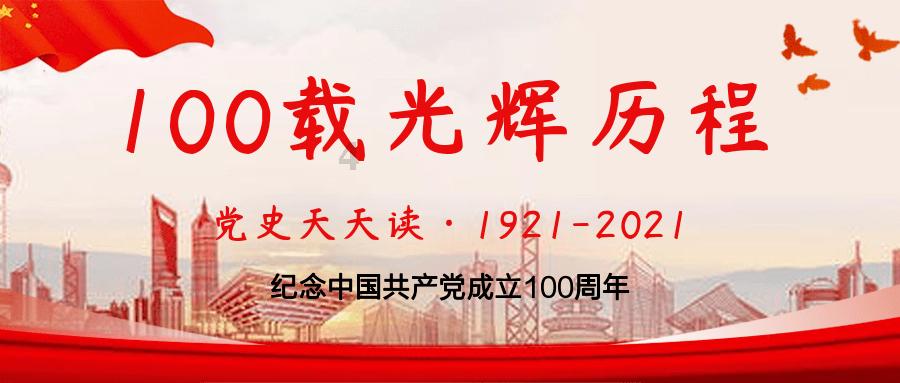 逃离违建房屋6