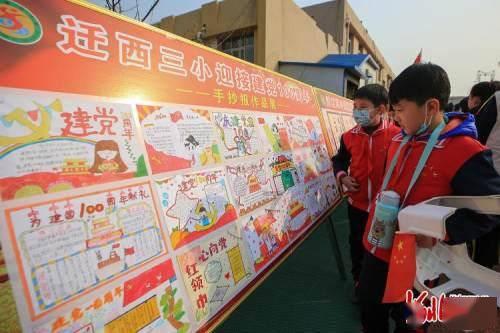 “冰雪热”迎来新高潮 “冰雪经济”带动跨区域营销新热潮