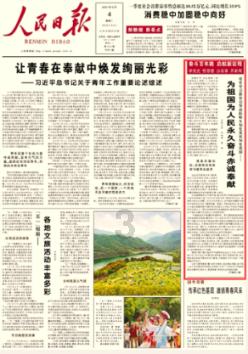逃离黑与白的房间