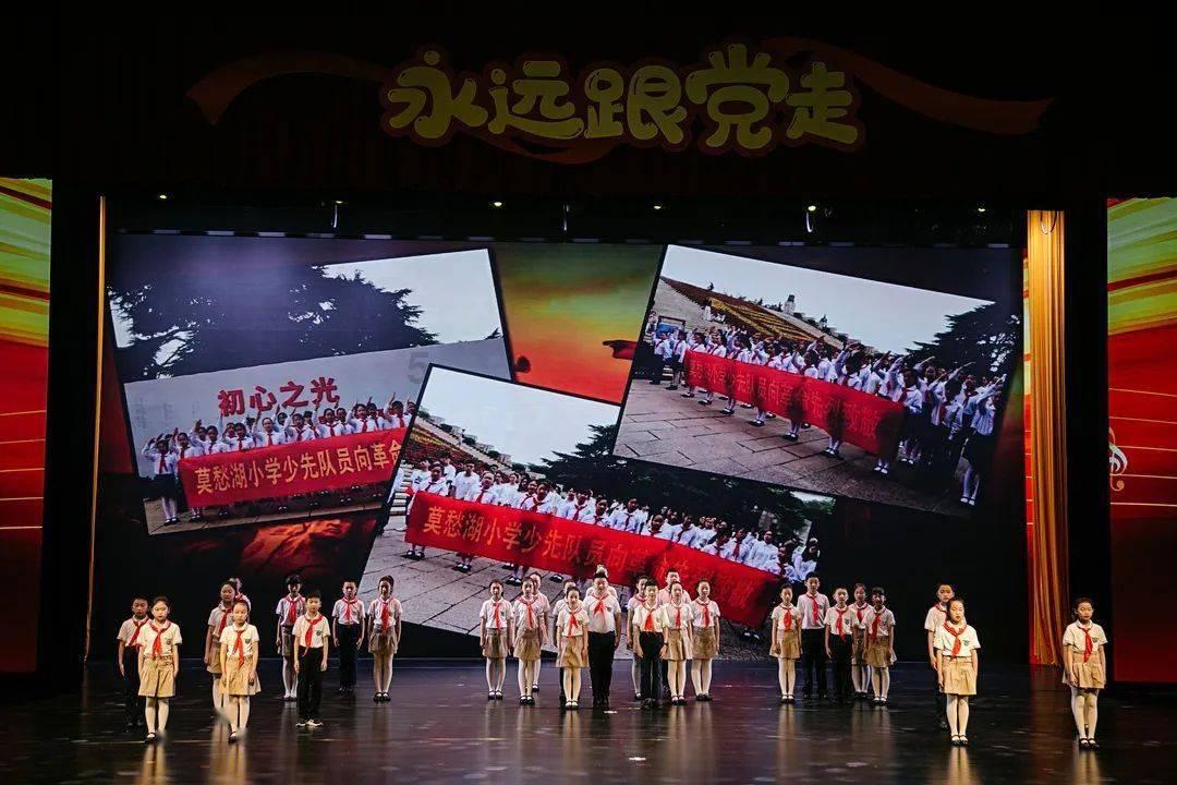 变异动物之战