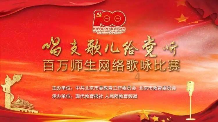 重力骑士