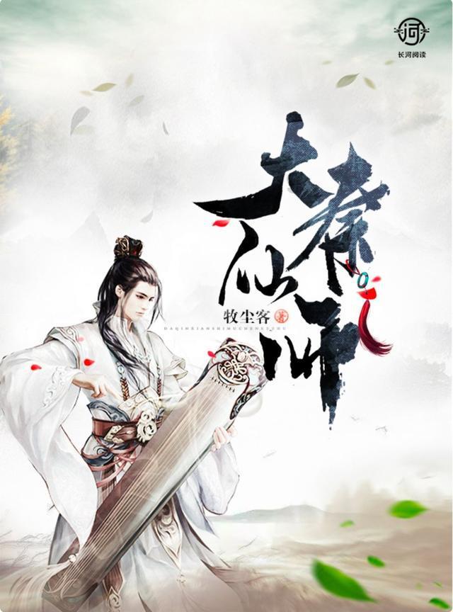 做什么事情闺蜜才会吃醋？游戏画面