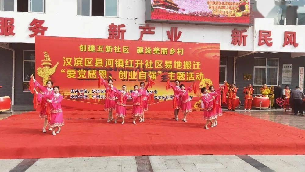 双点医院