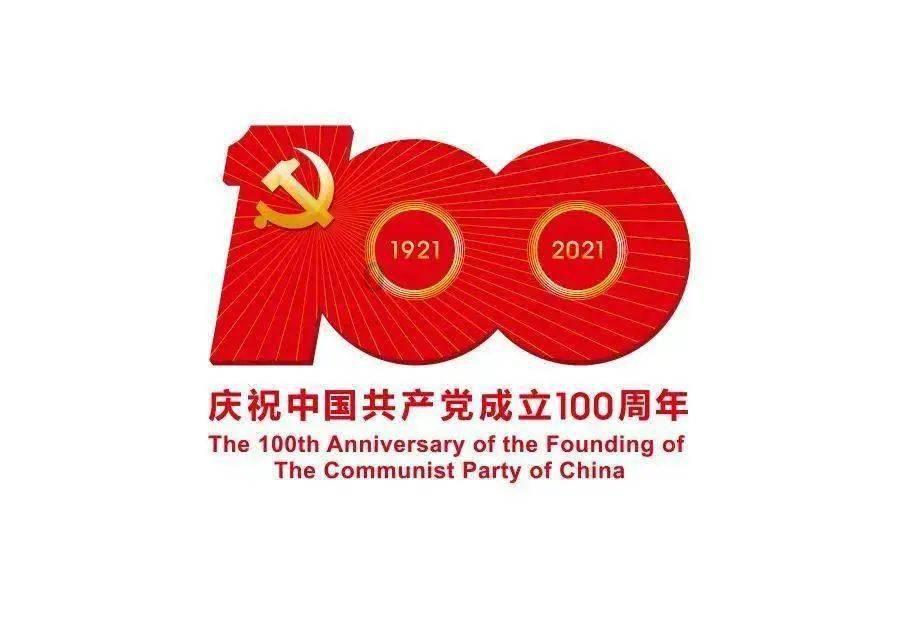 王霜29岁生日热刺女足送祝福:三度留洋选择迎接英超的挑战
