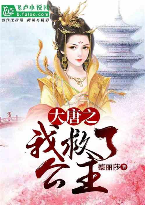 近九成大学生都想要的恋爱课，恋爱是大学不能缺失的吗？游戏画面