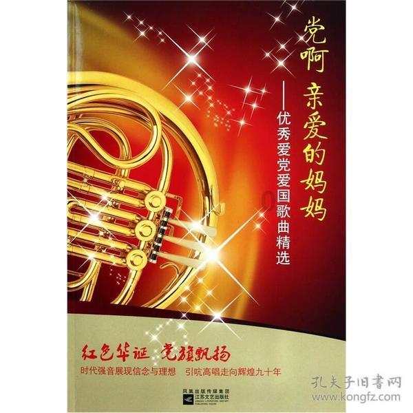 明日之后