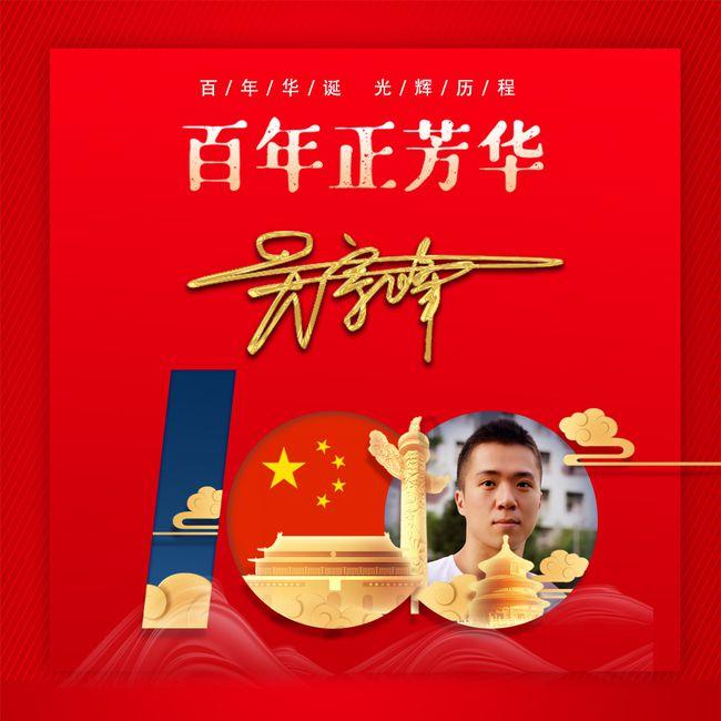 寻找遗失的光盘