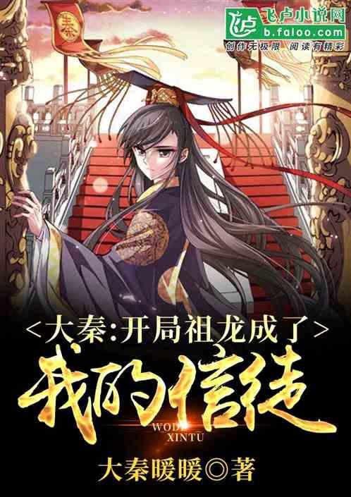 我应该怎样和父母交流？游戏画面