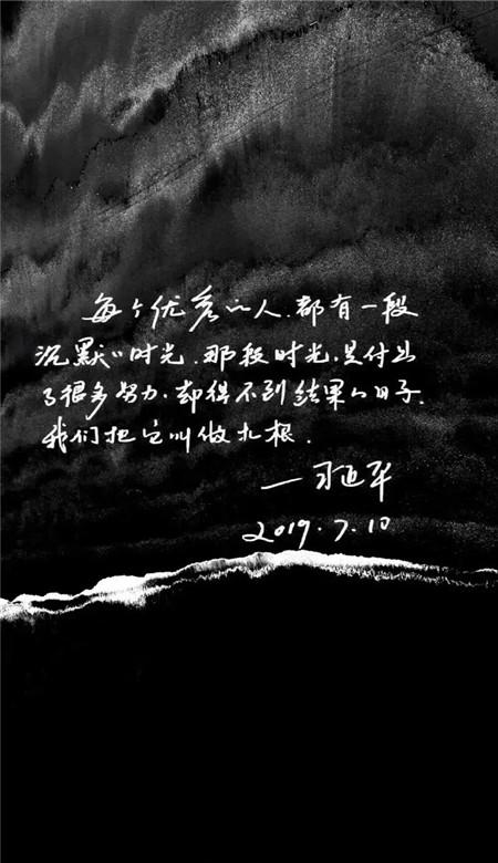 星球探险家