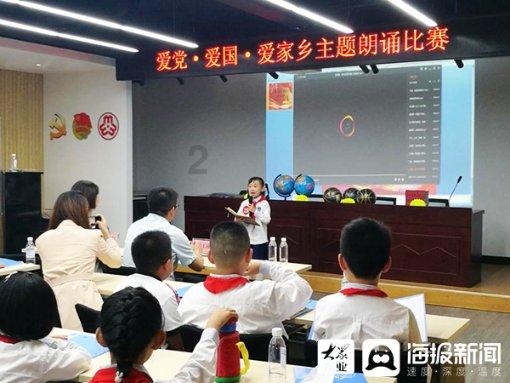 逗小猴开心系列199