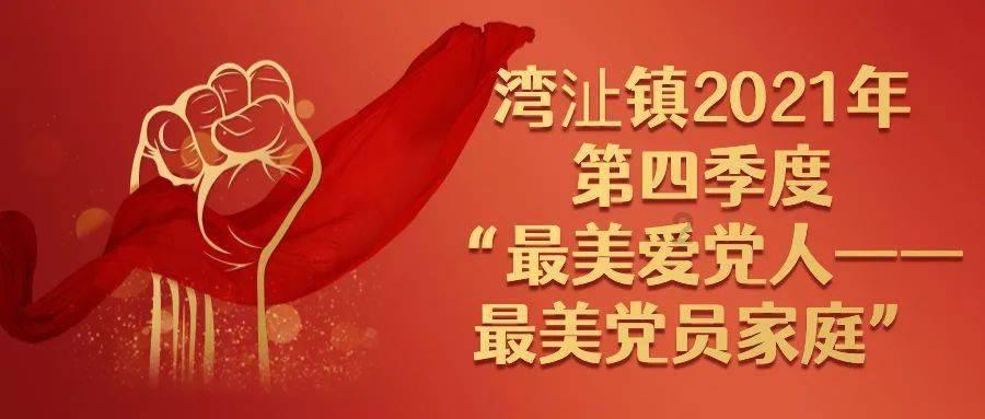 请问有人吗？游戏画面