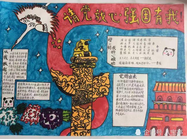 舞剧《卡门》来杭州剧院了
