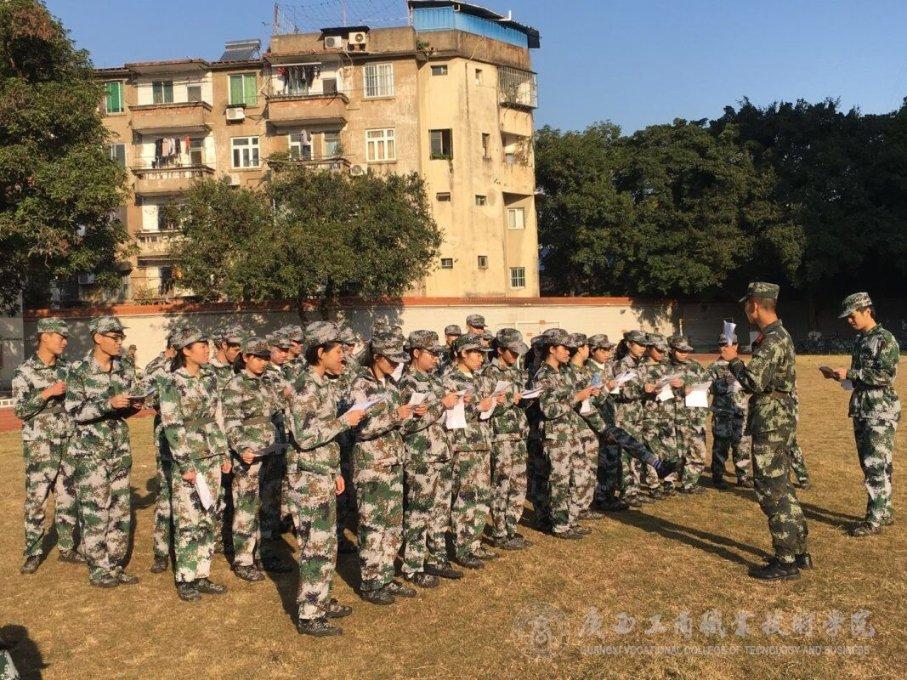 电光公主粉SF90改色贴膜，广州海珠区贴改色保护膜图片排行
