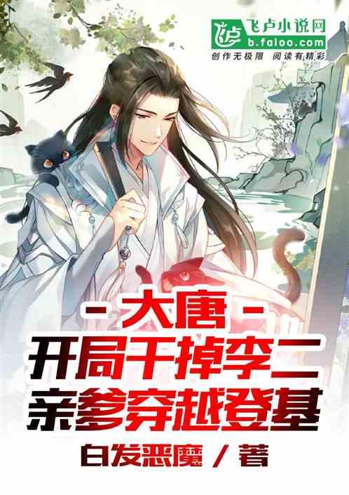 沪江开心词场