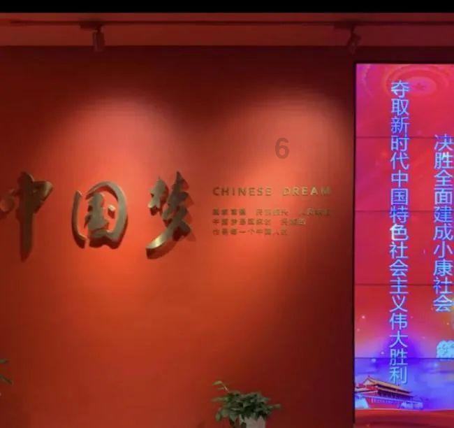 蛇吃金钥匙