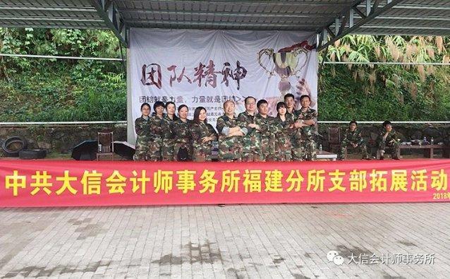 模拟农场17