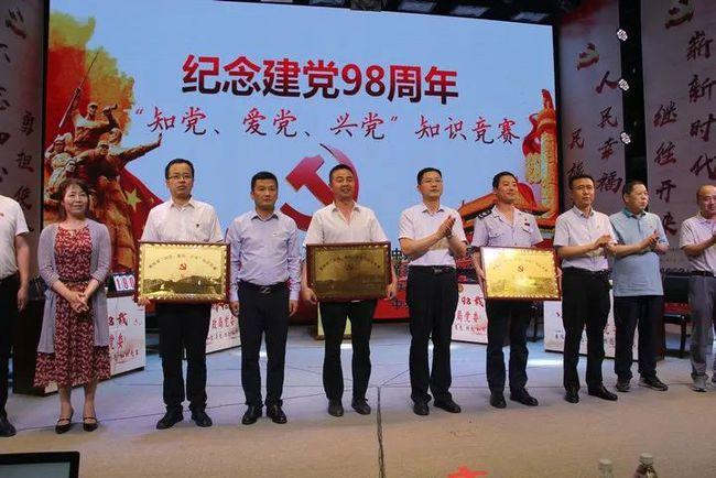 地铁：最后的曙光
