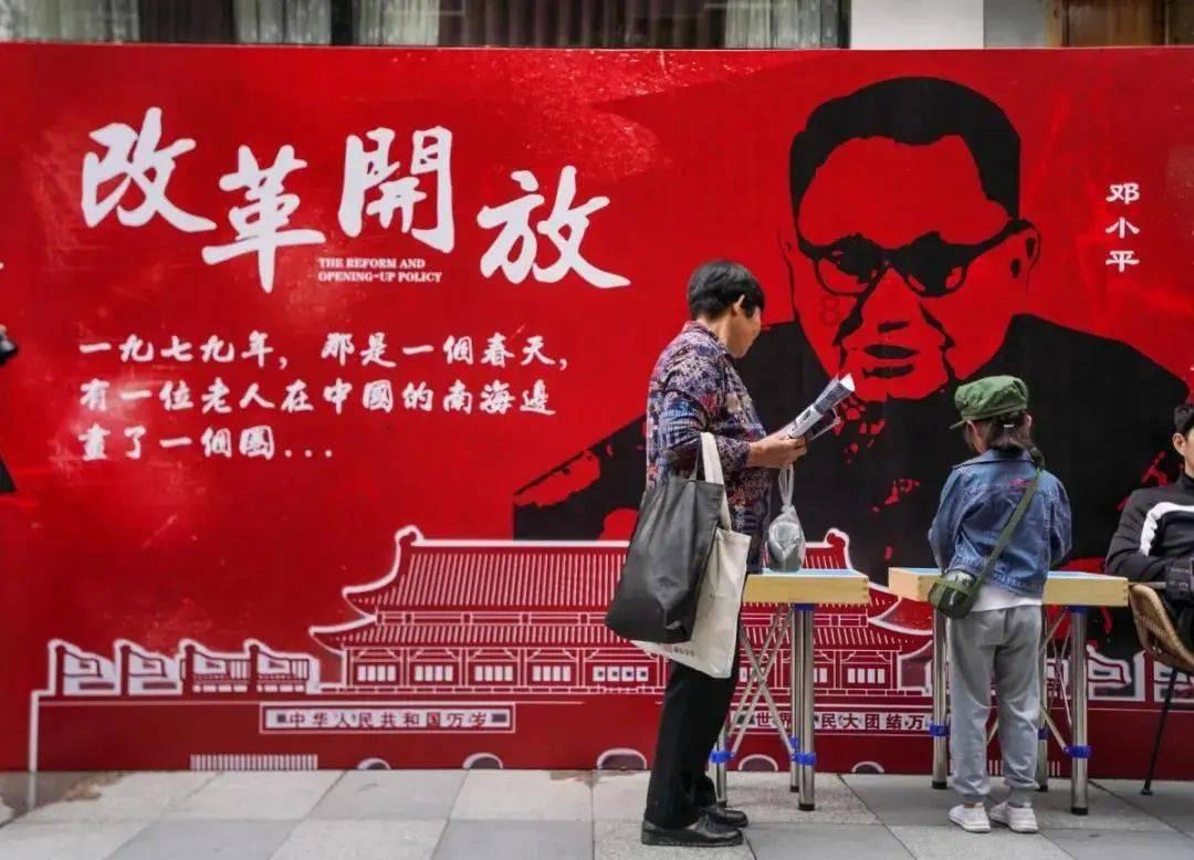 全民剧本大师内置菜单