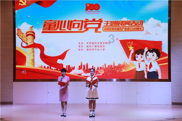 奥利姐妹换装