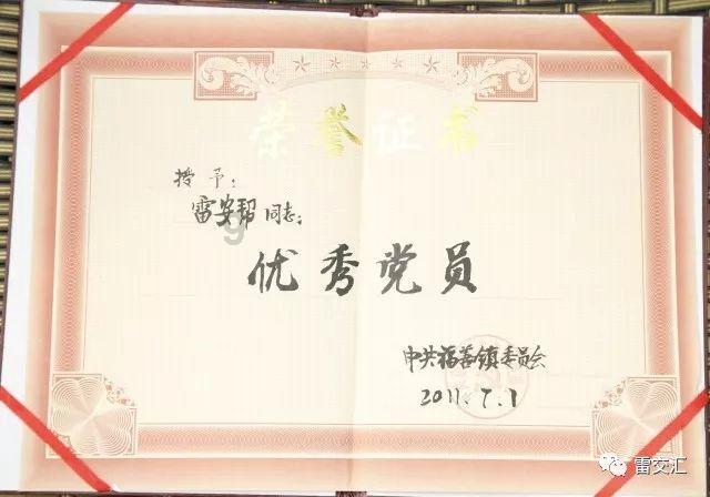 口服司美格鲁肽在华获批,但它不用于“减重”